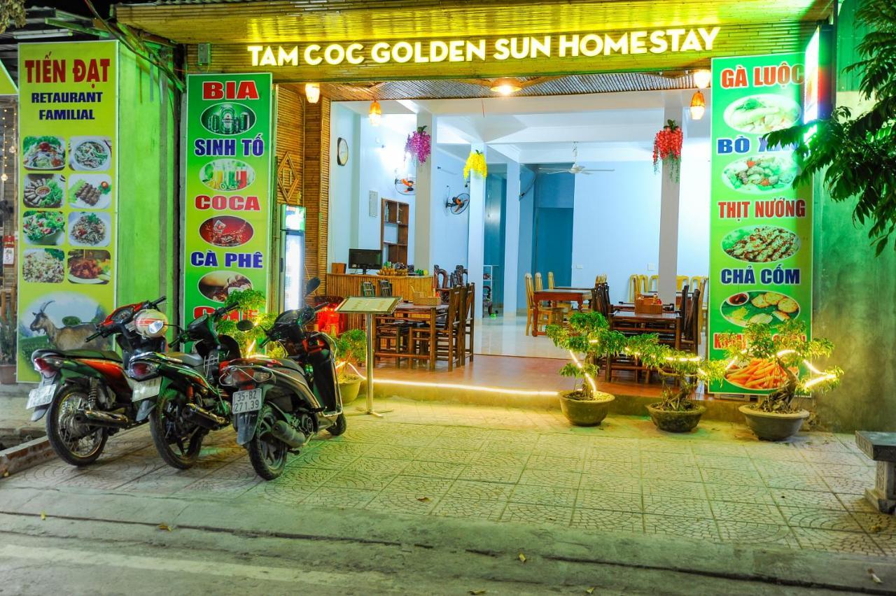 Tam Coc Golden Sun Homestay ニンビン エクステリア 写真